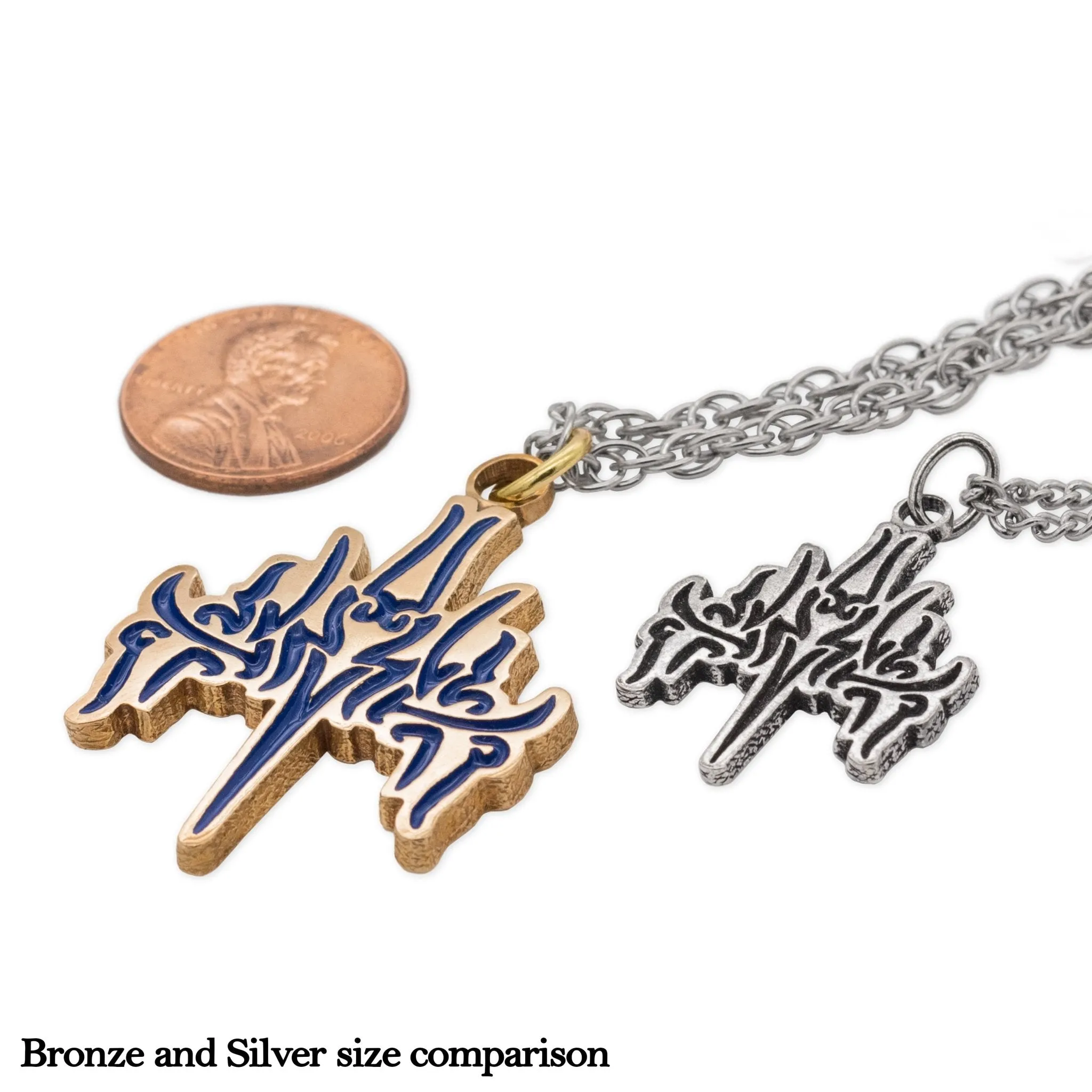 Jeseh Windrunner Glyph Pendant