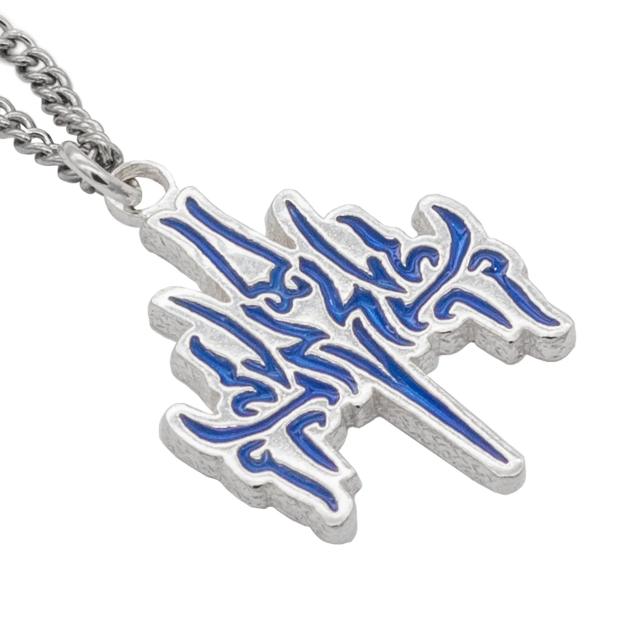 Jeseh Windrunner Glyph Pendant