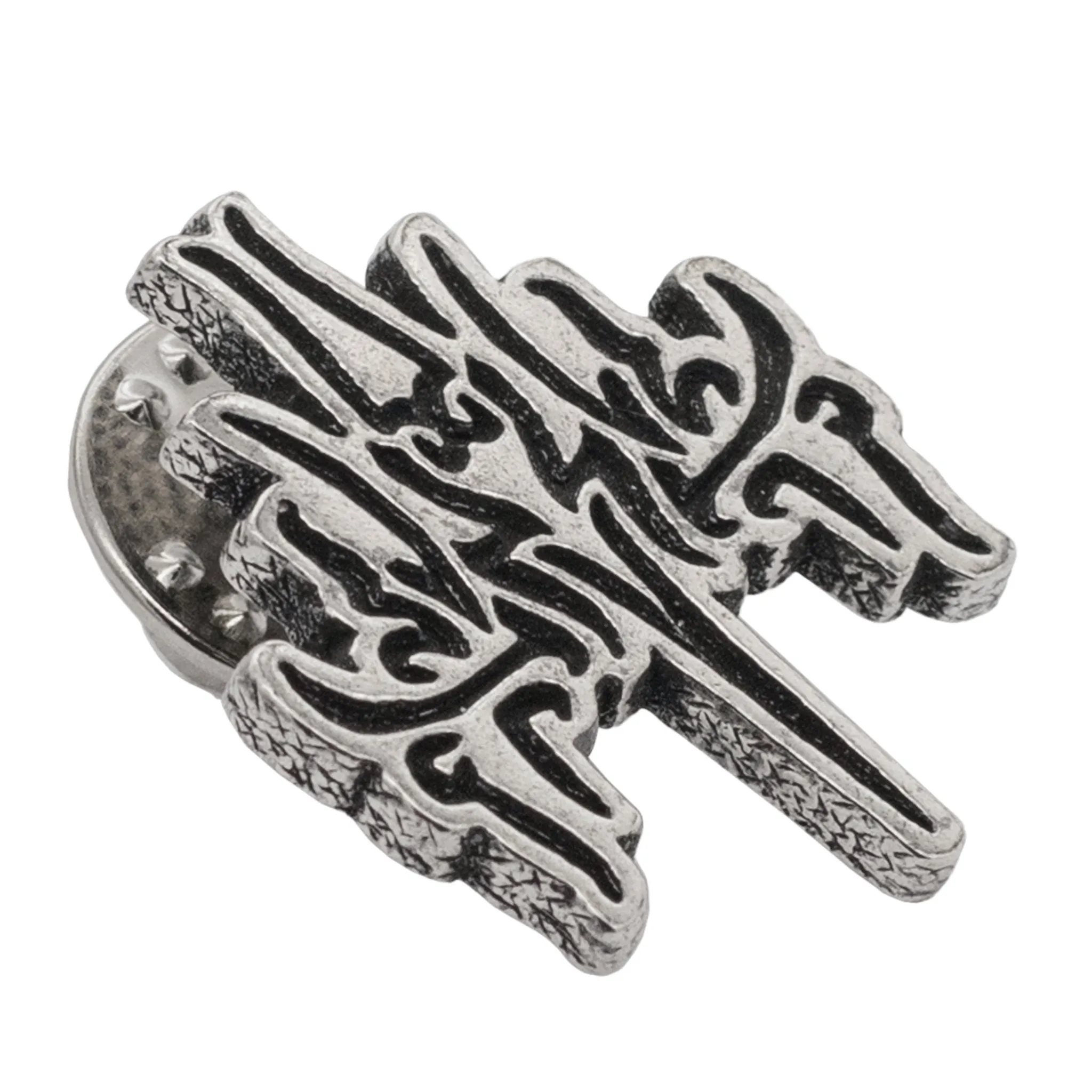 Jeseh Windrunner Glyph Pin